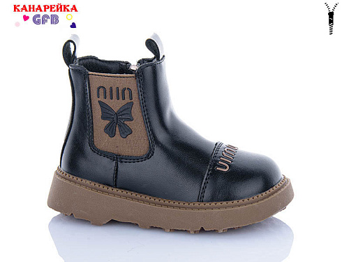 Ботинки Gfb T153-2 в магазине Фонтан Обуви
