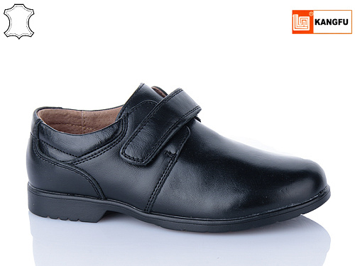 Туфли Kangfu C1703 в магазине Фонтан Обуви