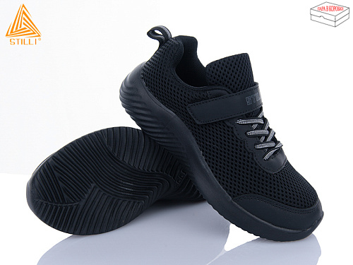 Кроссовки Stilli Kids KT150-5 піна в магазине Фонтан Обуви