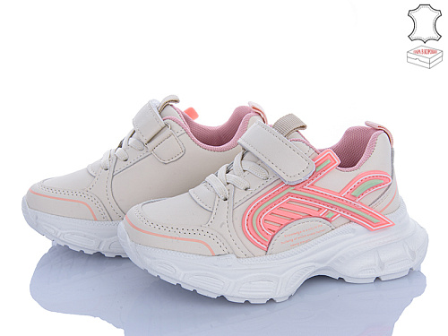 Кроссовки Stilli Kids TX120-18 шкіра піна в магазине Фонтан Обуви