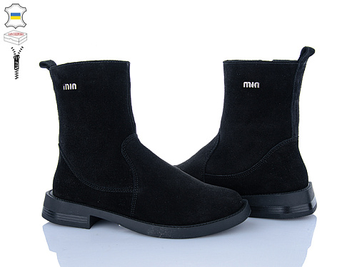 Ботинки Fatfax 1770-5 в магазине Фонтан Обуви