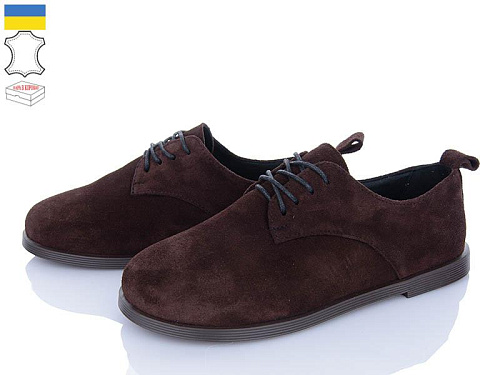 Ailinda2 9794-44 в магазине Фонтан Обуви