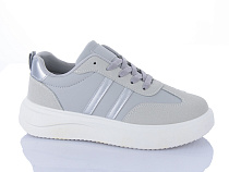 Кроссовки Navigator B25301-3 в магазине Фонтан Обуви