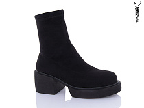 Ботинки Aba2 M626 в магазине Фонтан Обуви