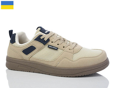 Кроссовки Malibu 1033 бежевий в магазине Фонтан Обуви