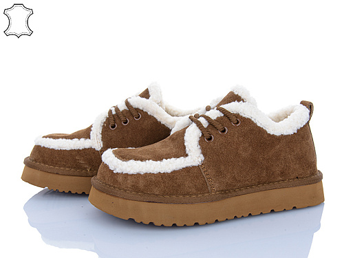 Туфли Itts 5272-45 в магазине Фонтан Обуви