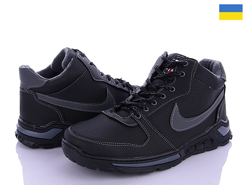 Кроссовки Lvovbaza Yulius 94-3 в магазине Фонтан Обуви