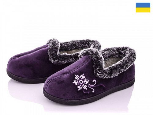 Тапочки Progress 2202 фіолетовий в магазине Фонтан Обуви