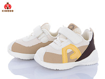 Кроссовки Солнце M501-7D в магазине Фонтан Обуви