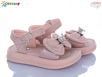 Босоножки Klf BLK013-4B в магазине Фонтан Обуви