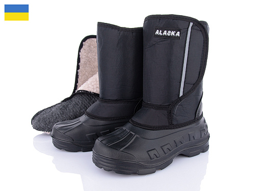 Сапоги Roks Roksol 209 чорний в магазине Фонтан Обуви