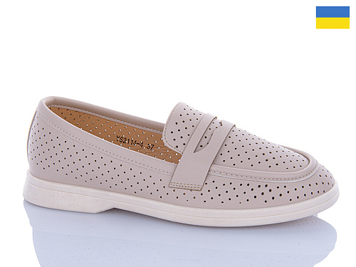 Туфли Swin-Purlina YS2114-4 в магазине Фонтан Обуви