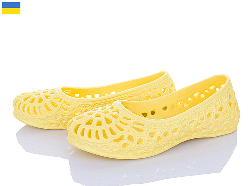 Балетки Jose Amorales 117209 в магазине Фонтан Обуви