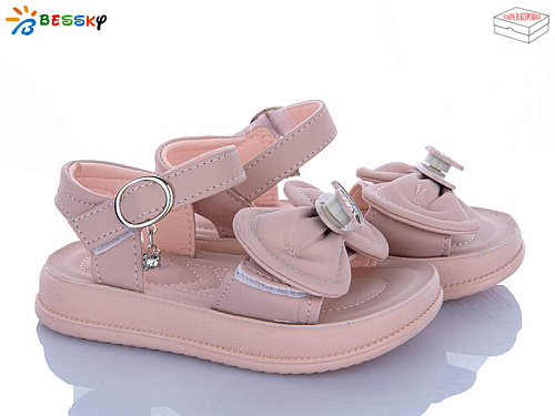 Босоножки Klf BLK013-4B в магазине Фонтан Обуви