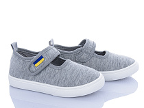 Тапочки Bluerama W120-4 в магазине Фонтан Обуви