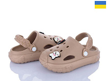 Кроксы Golden Lion 1300 бежевий в магазине Фонтан Обуви