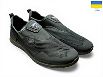 Слипоны Rai Shoes 29-03 хакі в магазине Фонтан Обуви