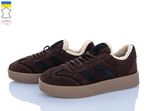 Кроссовки Viscala 21248-1VL коричневий в магазине Фонтан Обуви