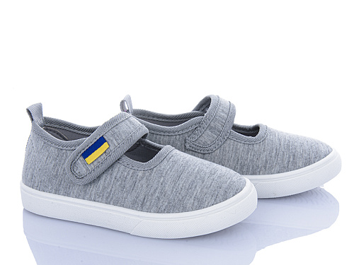 Тапочки Bluerama W120-4 в магазине Фонтан Обуви