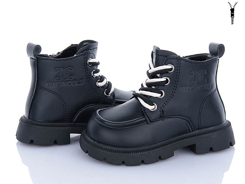 Ботинки Леопард F06D-1 в магазине Фонтан Обуви