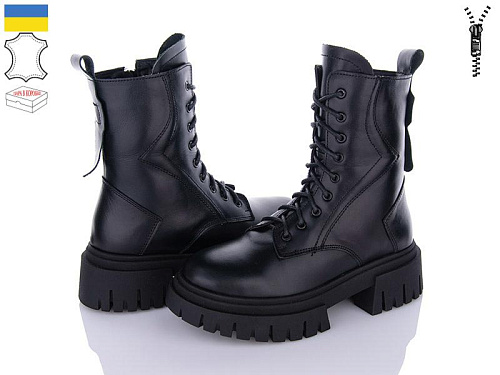 FatFax2 239-12 в магазине Фонтан Обуви