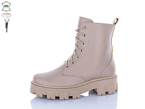 Ботинки Aba 636-1 латте в магазине Фонтан Обуви