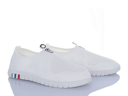 Кроссовки Big 4014-151-29 в магазине Фонтан Обуви