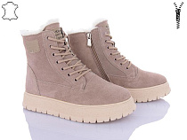 ITTS2 H91B в магазине Фонтан Обуви