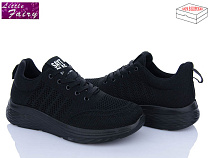 Кроссовки Little Fairy F913-1 в магазине Фонтан Обуви