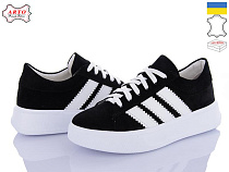 Arto2 210 ч-з в магазине Фонтан Обуви