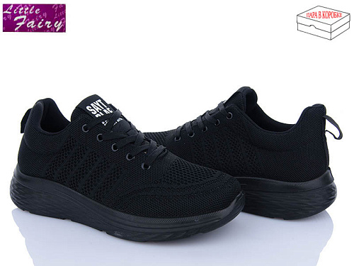 Кроссовки Little Fairy F913-1 в магазине Фонтан Обуви