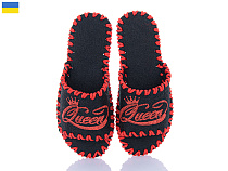 Тапочки Active 288W чорний в магазине Фонтан Обуви