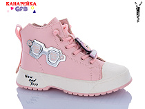 Ботинки Gfb F2445-4 в магазине Фонтан Обуви