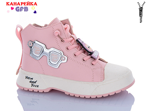 Ботинки Gfb F2445-4 в магазине Фонтан Обуви