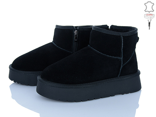 Угги Aba T5ABA4-1 в магазине Фонтан Обуви