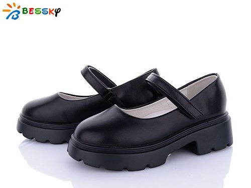 Туфли Klf YJ3876-1B в магазине Фонтан Обуви