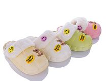 Тапочки Lion 2023HM-9 mix в магазине Фонтан Обуви