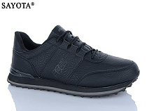 Sana A3102-1 в магазине Фонтан Обуви