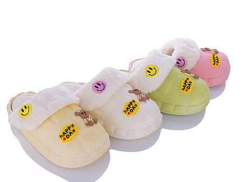 Тапочки Lion 2023HM-9 mix в магазине Фонтан Обуви