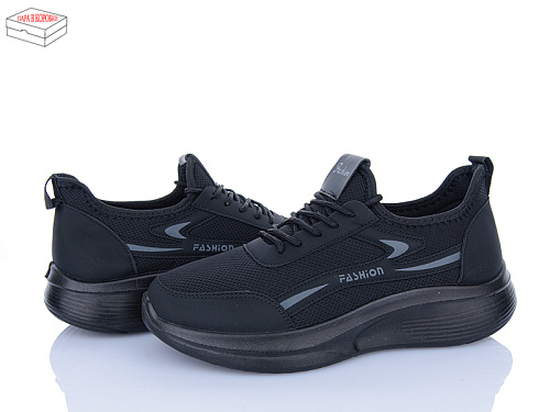 Кроссовки Qq Панда S18 в магазине Фонтан Обуви