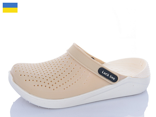 Кроксы Luckline 5117-382 в магазине Фонтан Обуви