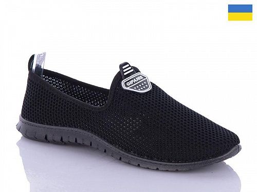 Слипоны Gipanis 536 черный в магазине Фонтан Обуви