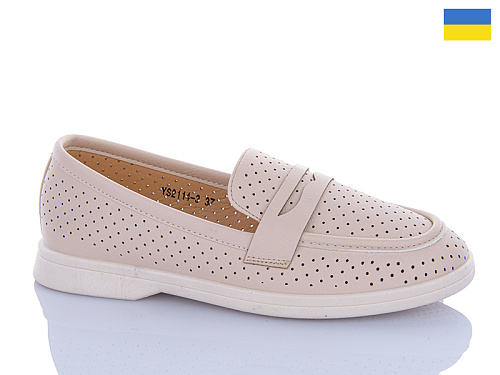 Туфли Swin-Purlina YS2114-3 в магазине Фонтан Обуви