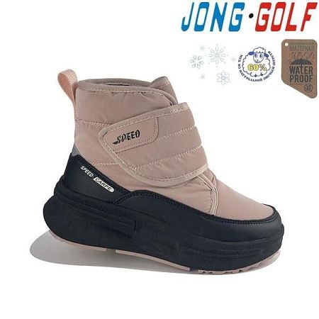 Ботинки Jong-Golf C40340-8 в магазине Фонтан Обуви