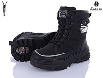 Ботинки Башили G93A23-2 в магазине Фонтан Обуви