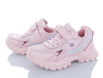Кроссовки Alemy Kids XXD2851F в магазине Фонтан Обуви