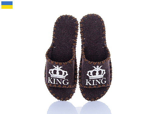 Тапочки Active 344M коричневий в магазине Фонтан Обуви