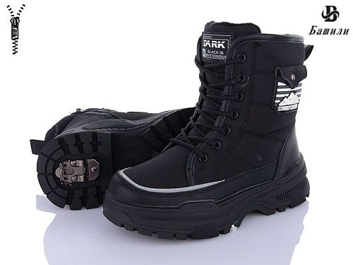 Ботинки Башили G93A23-2 в магазине Фонтан Обуви