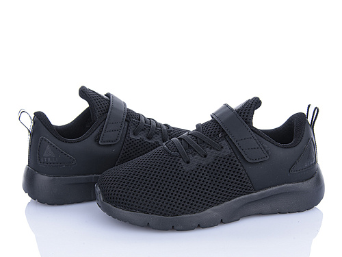 Кроссовки Stilli Kids KT10-1 піна в магазине Фонтан Обуви