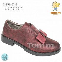 Туфли Tom.M 5963B в магазине Фонтан Обуви